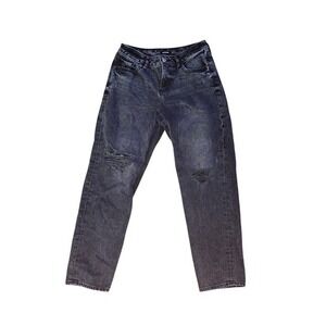 EXPRESS Boyfriend Low Rise Distressed Black Wash Denim Jeans Size 4R   A28